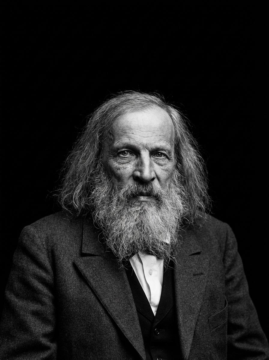 Дмитрий Менделеев — Quimico Cientifico